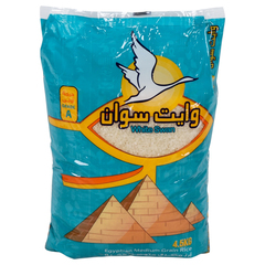 أرز مصري متوسط الحبة