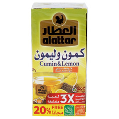 شاي كمون وليمون