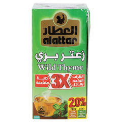 شاي زعتر بري