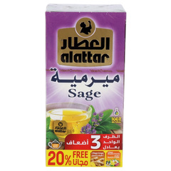 شاي ميرمية