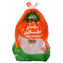 دجاج طازج