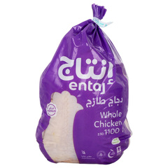 دجاج طازج