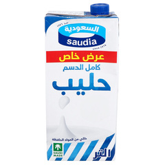 حليب كامل الدسم