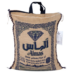 أرز مزة بسمتي هندي