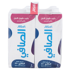 حليب خالي الدسم