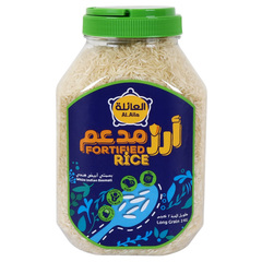 أرز بسمتي أبيض هندي مدعم