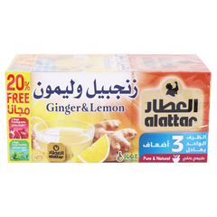 شاي زنجبيل وليمون