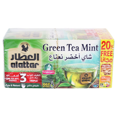 شاي أخضر بالنعناع