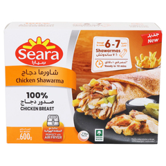 سيارا شاورما دجاج مجمدة ٦٠٠غرام