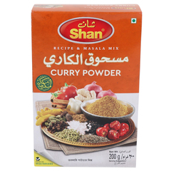 شان مسحوق الكاري ٢٠٠ غرام