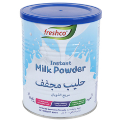 حليب مجفف سريع الذوبان