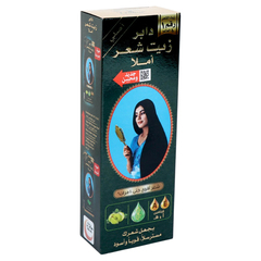 زيت شعر أملا