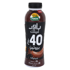 حليب البروتين باور ميلك بالشوكولاتة