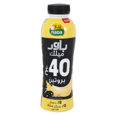 حليب البروتين باور ميلك بالفانيلا
