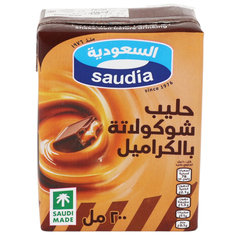 حليب شوكولاتة بالكراميل