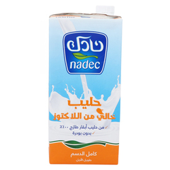 حليب طويل الأجل خالي اللاكتوز كامل الدسم