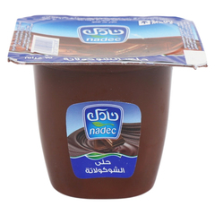 نادك حلوى الشوكولاتة 75جرام