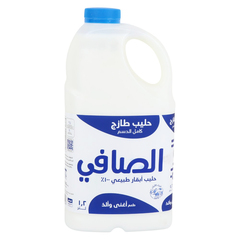 حليب طازج كامل الدسم