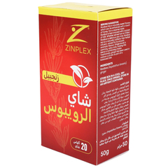 شاي رويبوس بالزنجبيل