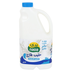 حليب طازج كامل الدسم