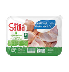 أجزاء دجاج مختلفة طازجة