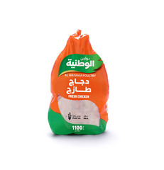 دجاج طازج