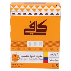 قهوة مختصة مقطرة كولومبيا