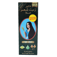 زيت شعر (عبوة القيمة)