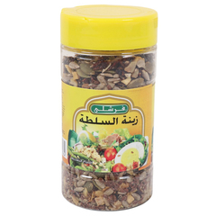 زينة السلطة ١٩٨ غرام