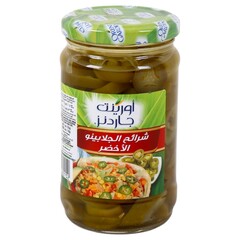 شرائح جلابينو أخضر