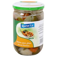 مخلل خضار مشكلة