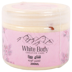 قناع روزا لتفتيح الوجه