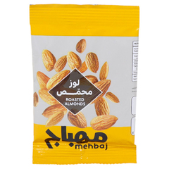 لوز محمص