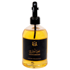 معطر فاخر عود أميري