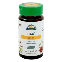 كمون حب كامل عضوي
