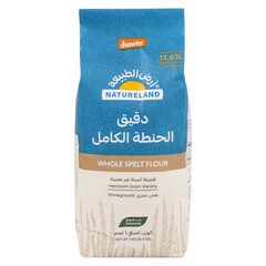 دقيق الحنطة الكامل عضوي
