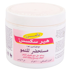 كريم علاج للشعر مع فيتامين هـ