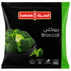 السنبلة بروكلي مجمد 400 جرام