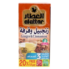 شاي زنجبيل وقرفة