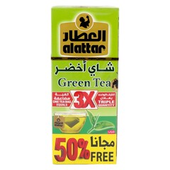 شاي أخضر