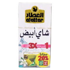 شاي أبيض