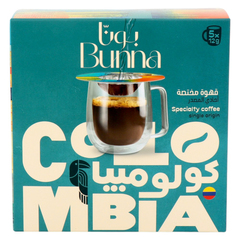 قهوة مقطرة مختصة كولومبية