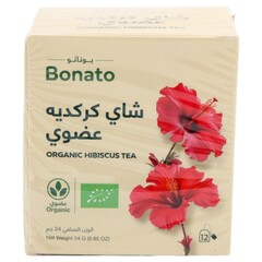 شاي كركديه عضوي