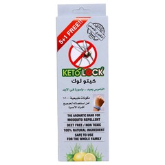 كيتولوك سوار طارد للبعوض