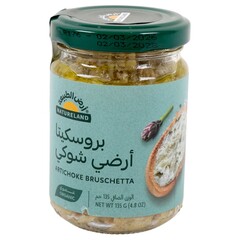 بروسكيتا أرضي شوكي عضوي