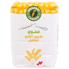 دقيق القمح الكامل العضوي