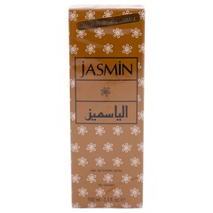 الياسمين عطر أو دو تواليت