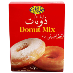 خليط الدونات