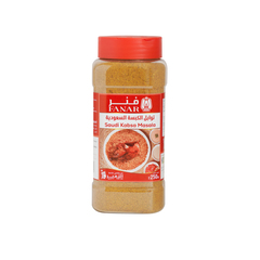 بهارات كبسة سعودية
