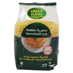 شعيرية ذهبية رفيعة مقطعة